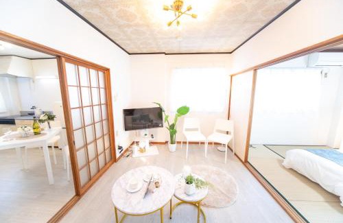 Yokkaichi Apartment | Suzuka Smile Room