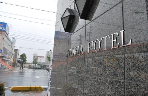 Suzuka Hotel | Suzuka Storia Hotel