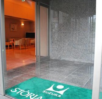 Suzuka Hotel | Suzuka Storia Hotel