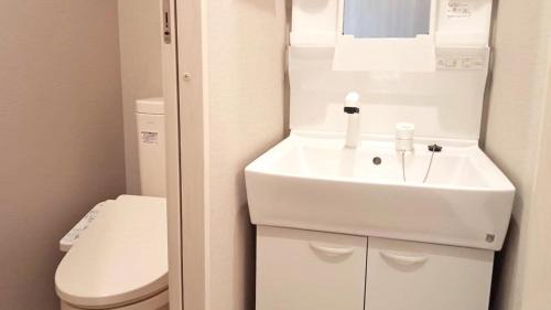 Onagawa Hotel | Ｓｗｉｍｍｙ Ｉｎｎ Ｏｎａｇａｗａ - Vacation STAY 44062v