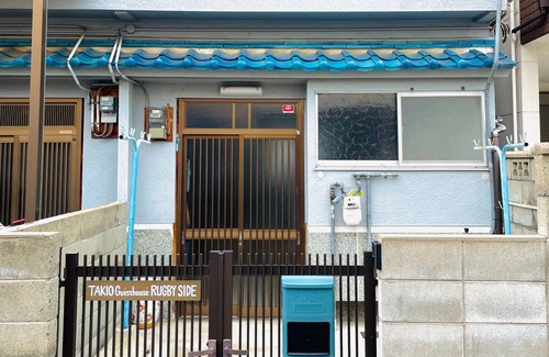 Higashi-osaka House | TAKIO Guesthouse RUGBY SIDE twostory house chartered/Higashiosaka Ōsaka
