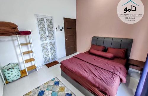 Kuala Terengganu House | Tamu Homestay Terengganu