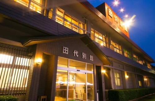 Miyanoura House | Tashiro Bekkan
