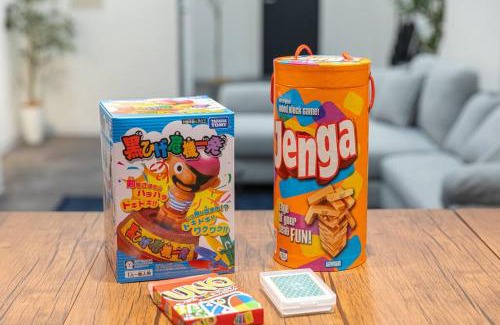 Nishinari Apartment | TasoneGrandStayOsaka 天下茶屋2