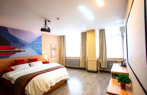 Dongchangfu District Hotel | Thank Inn Plus Hotel Shandong Liaocheng Railway Station