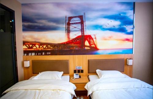 Dongchangfu District Hotel | Thank Inn Plus Hotel Shandong Liaocheng Railway Station
