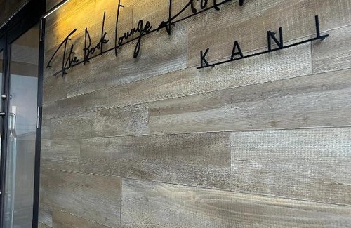 Imawatari Hotel | The Book Lounge Hotel Kani