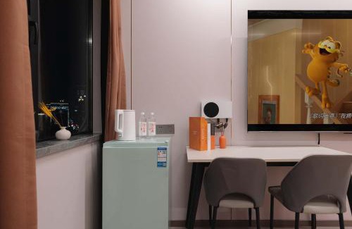 Hong Kou Hotel | The Bund River Prologue Residence