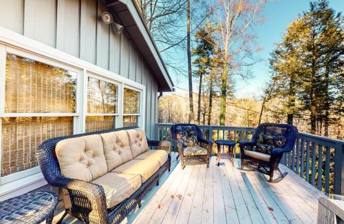 Mirror Lake House | The Cottage on Chowan