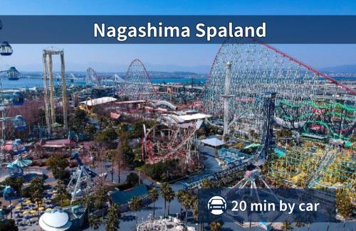 Tsushima Apartment | The Emu Park Tsushima