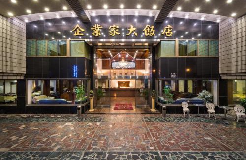 East District Hotel | The Enterpriser Hotel