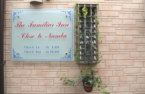 Nishinari Hotel | The Familiar Inn ー 旅館ホテル業