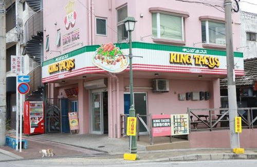 Kin House | The feel Kincho cho Seaside villa - sea -/Vacation STAY 26186