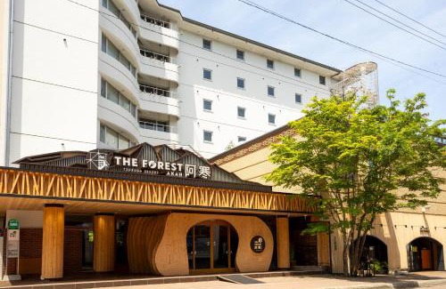 Akankohan Hotel | THE FOREST AKAN Tsuruga Resort