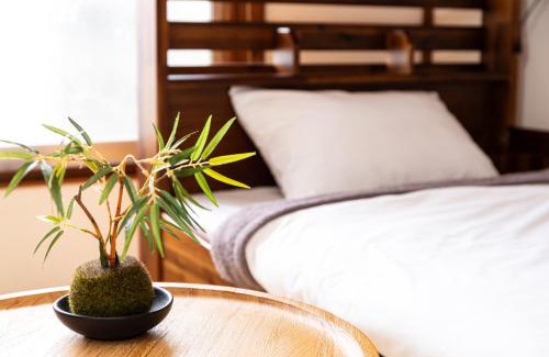 Ota House | The Guest House Edo