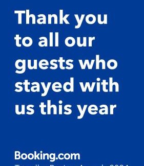 Broken Hill House | The House with the Purple Gate