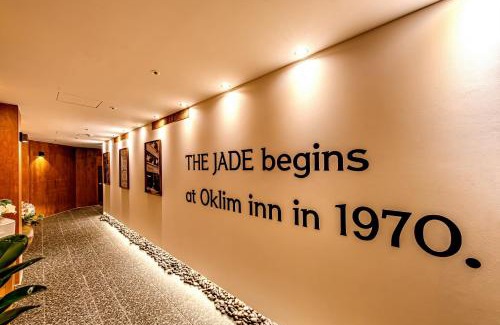 Hwasun Hotel | The Jade Hotel