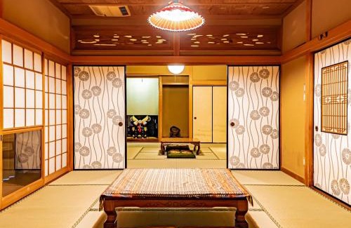 Nakatsugawa House | The M HONMACHI