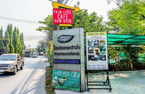 Phutthamonthon Hotel | The Palm Hotel