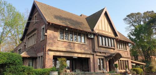 Pietermaritzburg Hotel | The Sleeping Bao B&B