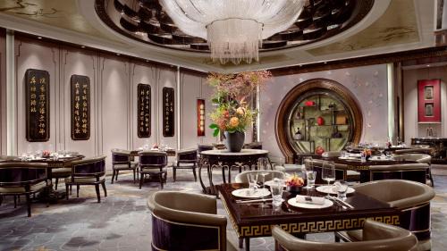 Downtown Shanghai Hotel | The St. Regis on the Bund, Shanghai