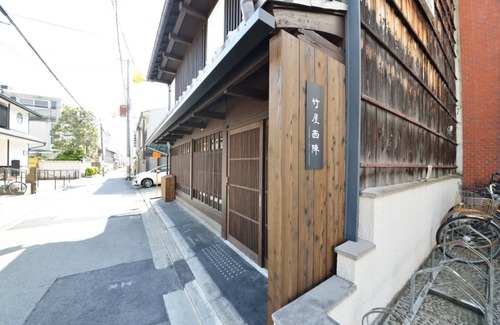 Nishijin Apartment | Three-Bedroom Villa