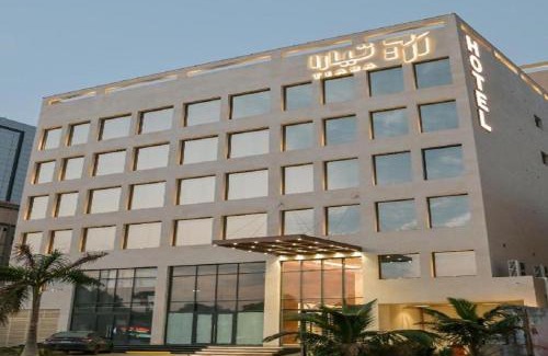 Al-Safa Apartment | Tiara alsafa- تيارا الصفا