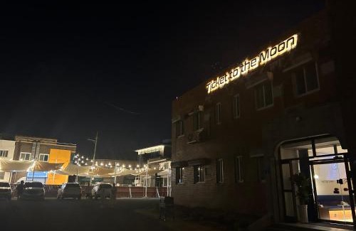 Yeongam House | Ticket to the Moon 독채