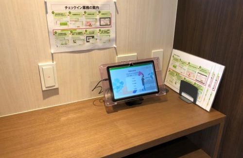 Furusato Onsen Apartment | Time - Vacation STAY 18889v