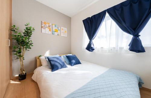 Higashijujo Apartment | Tokyo Cozy Stay Higashijujo