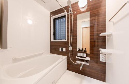 Higashijujo Apartment | Tokyo Cozy Stay Higashijujo