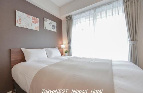 Higashinippori Hotel | TokyoNEST Nippori