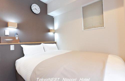 Higashinippori Hotel | TokyoNEST Nippori
