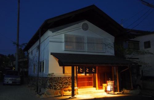 Morioka House | Tototo Morioka