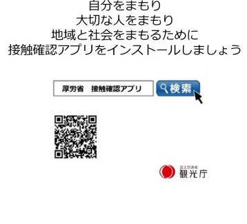 Shimogyo House | Tourisakuraann 2goukann