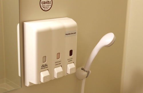 Oji Hotel | Toyoko Inn Nara Oji-eki Minami-guchi