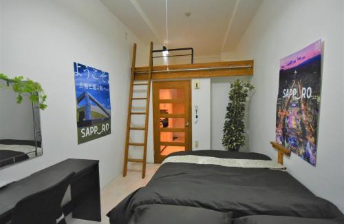 Toyohira Apartment | Tresor Misono - Vacation STAY 9333