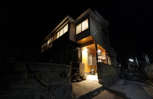 Inawashiro House | Tsubaki - the best guesthouse in Inawashiro