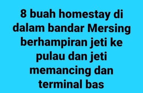 Mersing House | Ulfah Mersing الفة