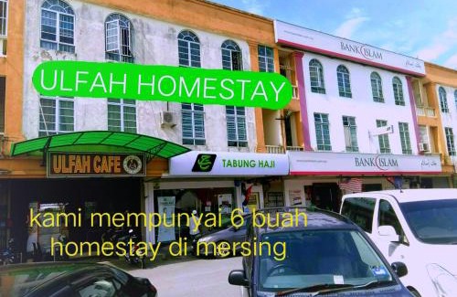 Mersing House | Ulfah Mersing الفة