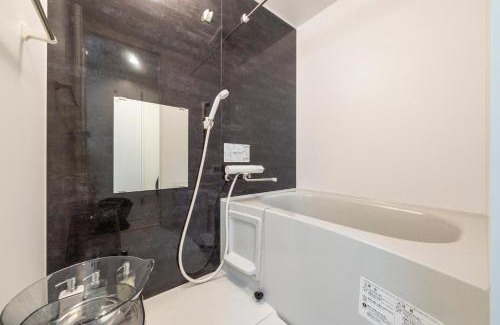 Higashi Apartment | Universe