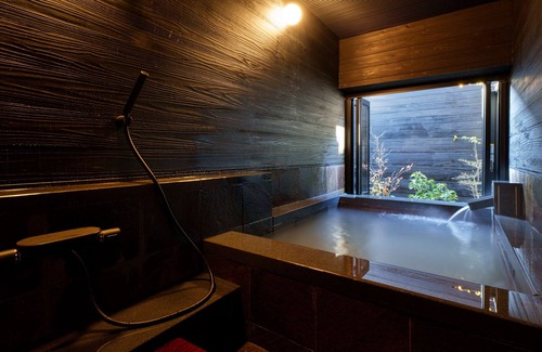 Unzen House | Unzen Miyazaki Ryokan