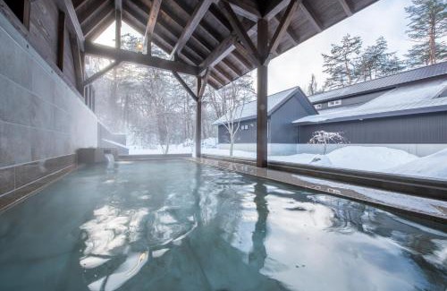 Bandaisan Onsen Hotel | Urabandai Lake Resort Geihinkan Nekoma Rikyu