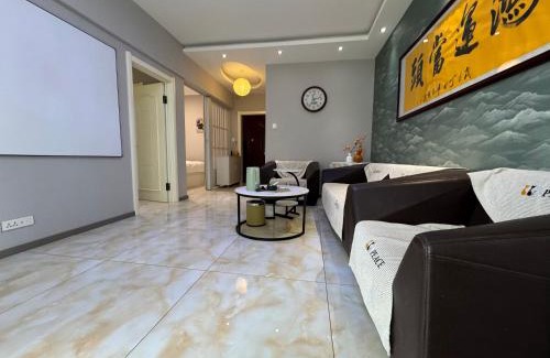 Dao Li Apartment | Utopia Apartment
