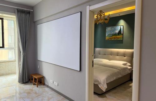 Dao Li Apartment | Utopia Apartment
