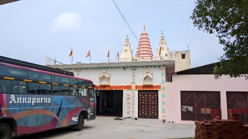Misrikh House | Vagishanand Swami Hariharanand Ashram
