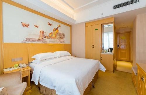 Xining City Centre Hotel | Vienna Hotel Xining Shengli Road