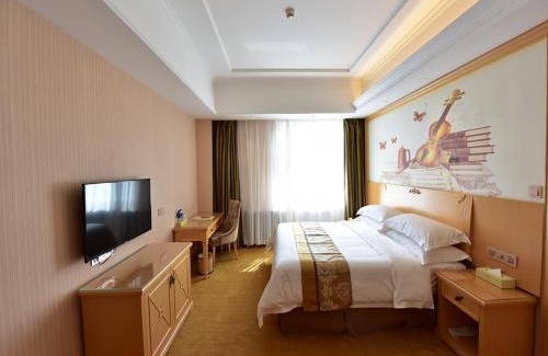 Xining City Centre Hotel | Vienna Hotel Xining Shengli Road
