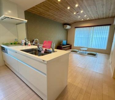 Naka Ward Villa | Villa後楽園