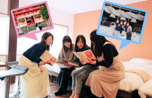 Izumo House | Villa Izumoya